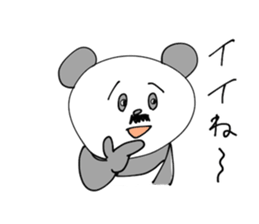 Panda stickers sticker #8833888