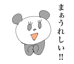 Panda stickers sticker #8833890