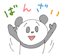 Panda stickers sticker #8833906
