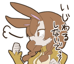 KAWAII rabbit girl sticker #8833988