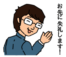 Office worker with 40 emotion or pattern sticker #8834003