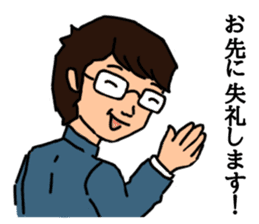 Office worker with 40 emotion or pattern sticker #8834003