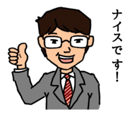 Office worker with 40 emotion or pattern sticker #8834004