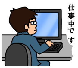 Office worker with 40 emotion or pattern sticker #8834005