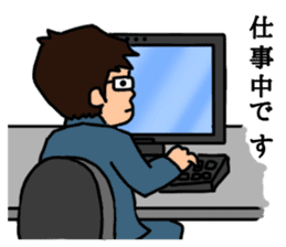 Office worker with 40 emotion or pattern sticker #8834005