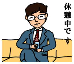 Office worker with 40 emotion or pattern sticker #8834009