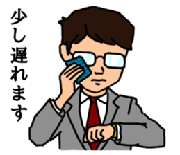 Office worker with 40 emotion or pattern sticker #8834010