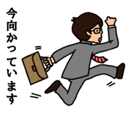 Office worker with 40 emotion or pattern sticker #8834011