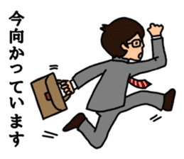 Office worker with 40 emotion or pattern sticker #8834011