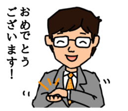 Office worker with 40 emotion or pattern sticker #8834013