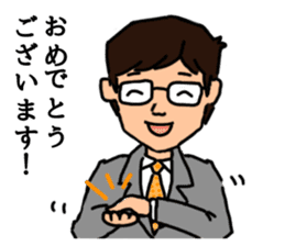 Office worker with 40 emotion or pattern sticker #8834013