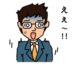 Office worker with 40 emotion or pattern sticker #8834014