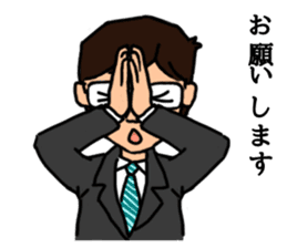 Office worker with 40 emotion or pattern sticker #8834015