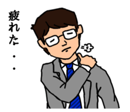 Office worker with 40 emotion or pattern sticker #8834016