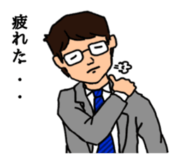Office worker with 40 emotion or pattern sticker #8834016