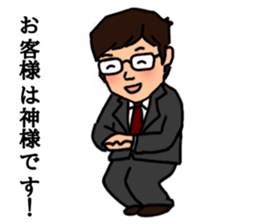 Office worker with 40 emotion or pattern sticker #8834017