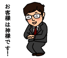 Office worker with 40 emotion or pattern sticker #8834017