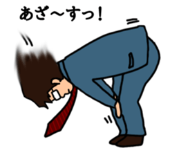 Office worker with 40 emotion or pattern sticker #8834019