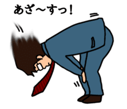 Office worker with 40 emotion or pattern sticker #8834019