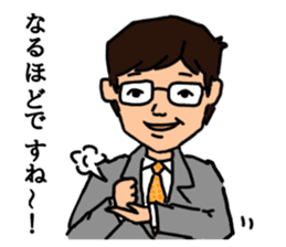 Office worker with 40 emotion or pattern sticker #8834020