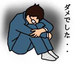 Office worker with 40 emotion or pattern sticker #8834022