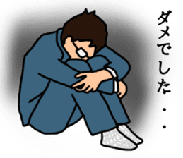 Office worker with 40 emotion or pattern sticker #8834022