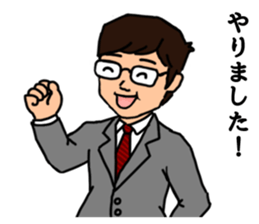 Office worker with 40 emotion or pattern sticker #8834023