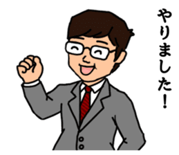 Office worker with 40 emotion or pattern sticker #8834023