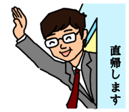 Office worker with 40 emotion or pattern sticker #8834025