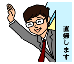Office worker with 40 emotion or pattern sticker #8834025
