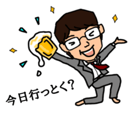 Office worker with 40 emotion or pattern sticker #8834028