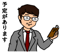 Office worker with 40 emotion or pattern sticker #8834029