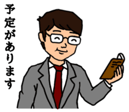 Office worker with 40 emotion or pattern sticker #8834029