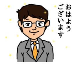 Office worker with 40 emotion or pattern sticker #8834031