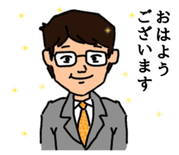 Office worker with 40 emotion or pattern sticker #8834031