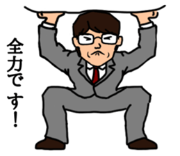 Office worker with 40 emotion or pattern sticker #8834032