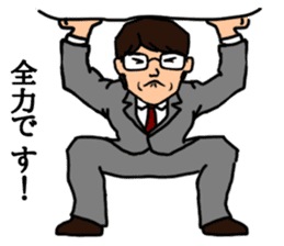 Office worker with 40 emotion or pattern sticker #8834032