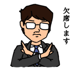 Office worker with 40 emotion or pattern sticker #8834033