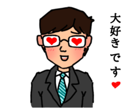 Office worker with 40 emotion or pattern sticker #8834035