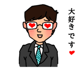 Office worker with 40 emotion or pattern sticker #8834035