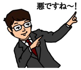 Office worker with 40 emotion or pattern sticker #8834036