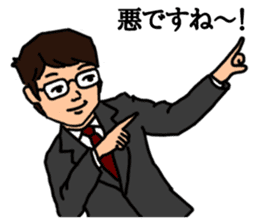 Office worker with 40 emotion or pattern sticker #8834036