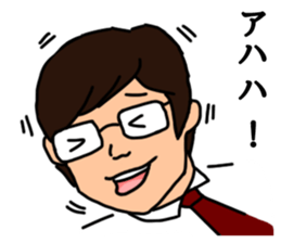 Office worker with 40 emotion or pattern sticker #8834039