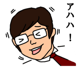 Office worker with 40 emotion or pattern sticker #8834039