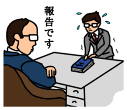 Office worker with 40 emotion or pattern sticker #8834040