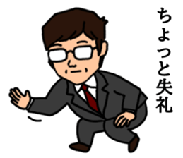 Office worker with 40 emotion or pattern sticker #8834041