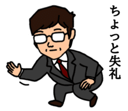 Office worker with 40 emotion or pattern sticker #8834041