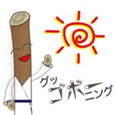 Go! bousan sticker #8834082