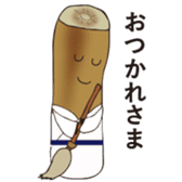 Go! bousan sticker #8834083