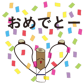 Go! bousan sticker #8834085